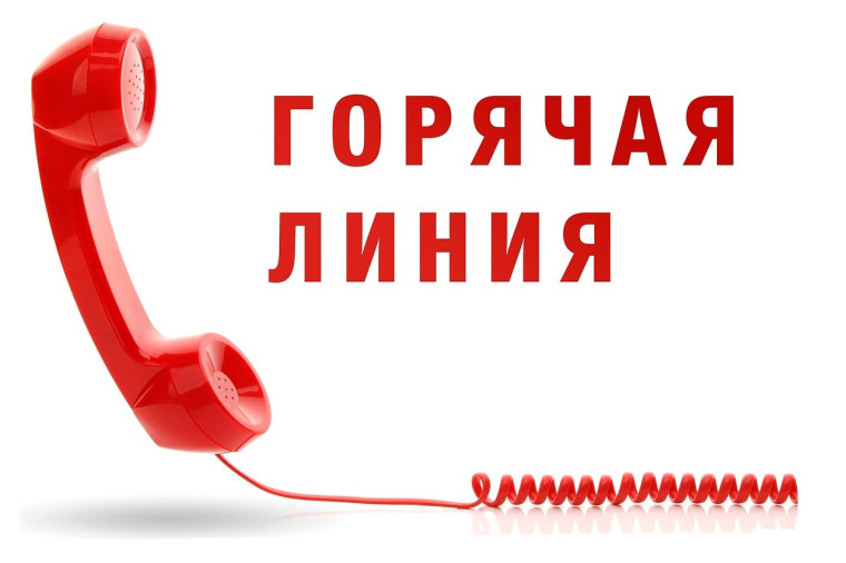 Об организации в Управлении Роспотребнадзора по Воронежской области «горячей линии» по профилактике ВИЧ - инфекции. Об организации в Управлении Роспотребнадзора по Воронежской области «горячей линии» по профилактике ВИЧ - инфекции.