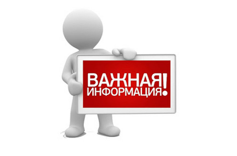 «В преддверии Международного дня борьбы с коррупцией прокуратурой области проведен анализ работы в указанной сфере». «В преддверии Международного дня борьбы с коррупцией прокуратурой области проведен анализ работы в указанной сфере».